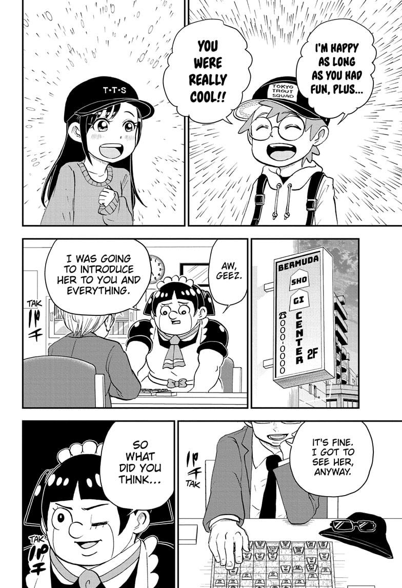 Read Me & Roboco EN Manga Online