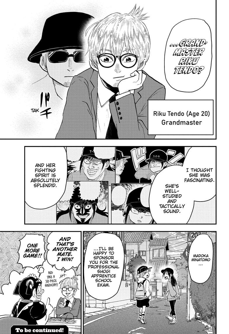 Read Me & Roboco EN Manga Online