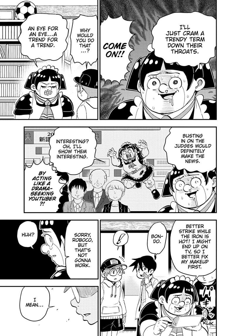 Read Me & Roboco EN Manga Online