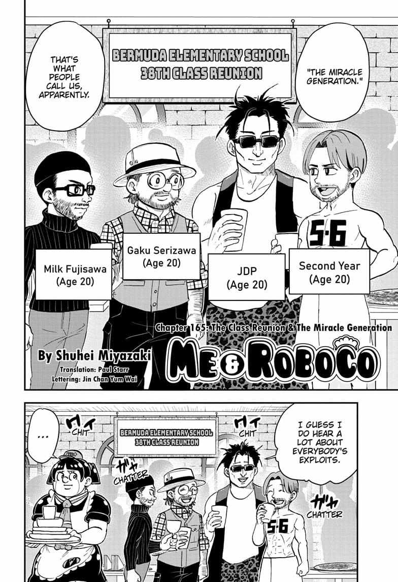 Read Me & Roboco EN Manga Online