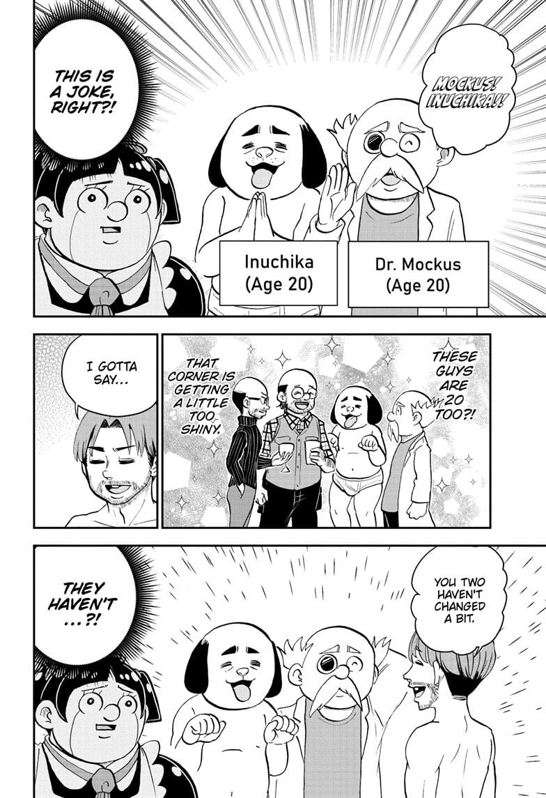 Read Me & Roboco EN Manga Online