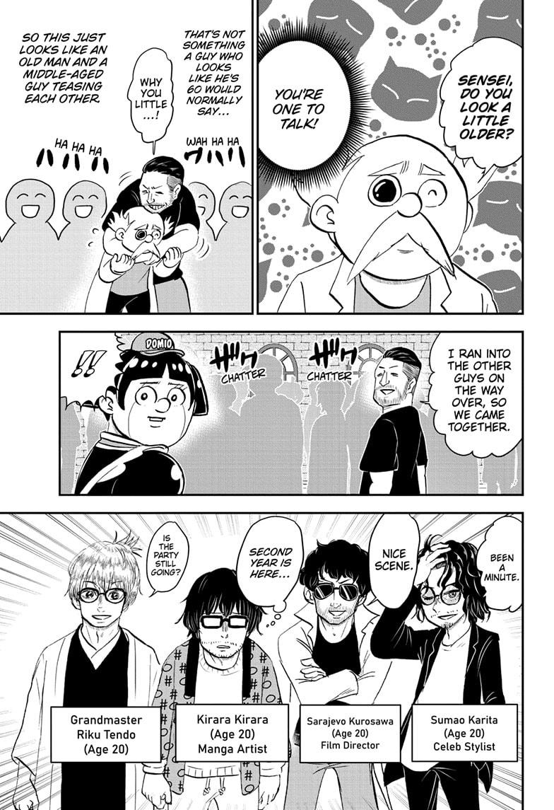Read Me & Roboco EN Manga Online