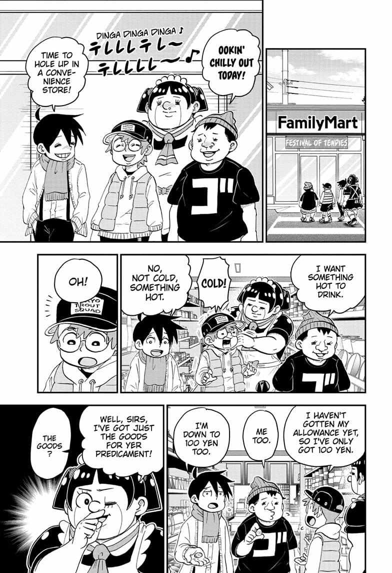 Read Me & Roboco EN Manga Online