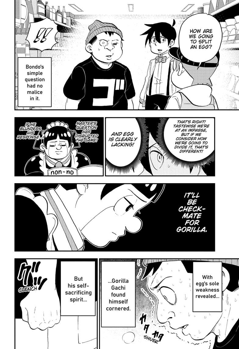 Read Me & Roboco EN Manga Online