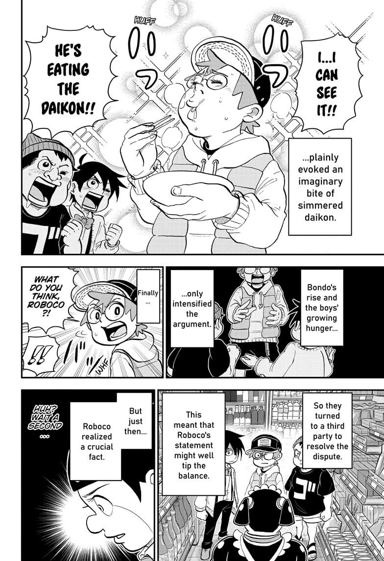 Read Me & Roboco EN Manga Online