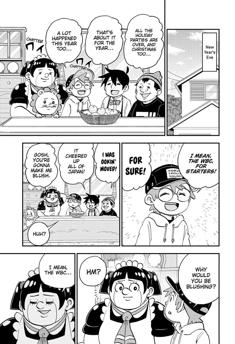 Read Me & Roboco EN Manga Online