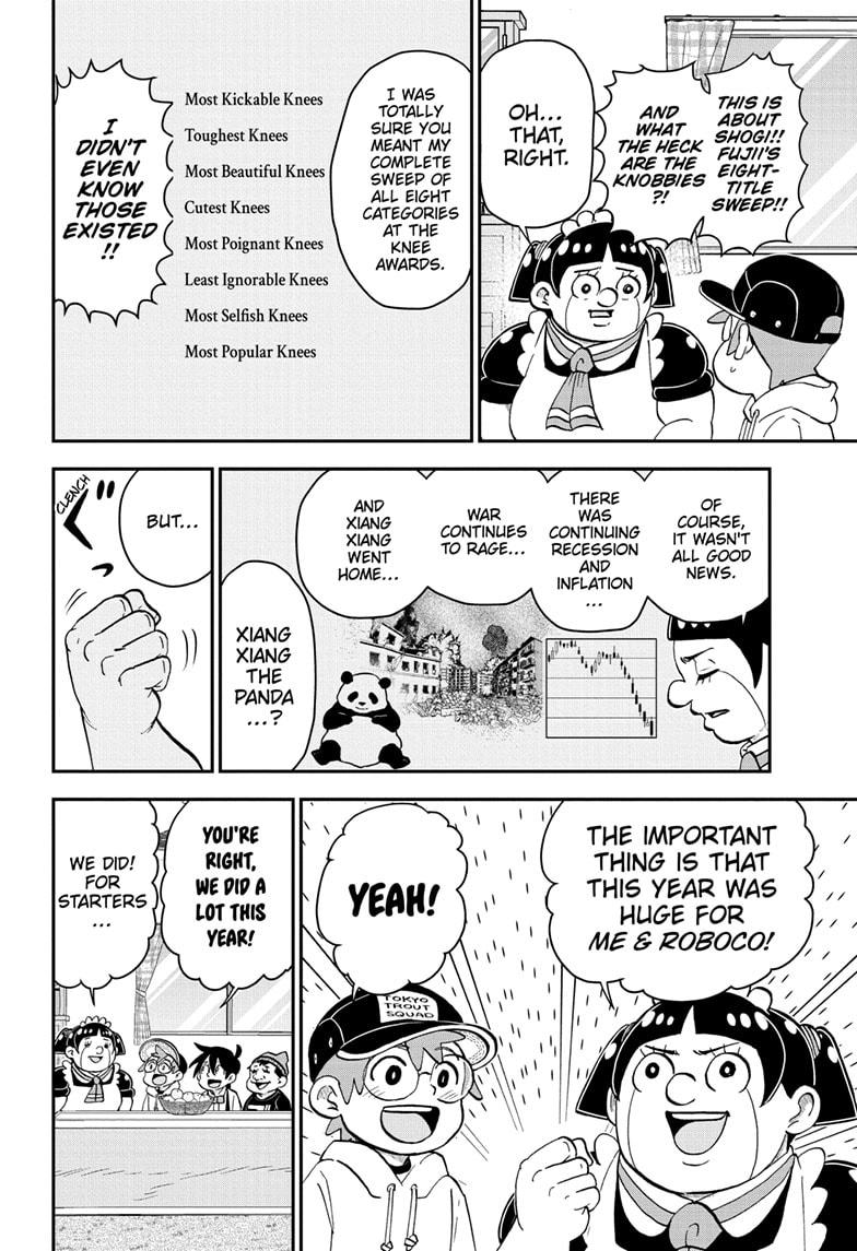 Read Me & Roboco EN Manga Online
