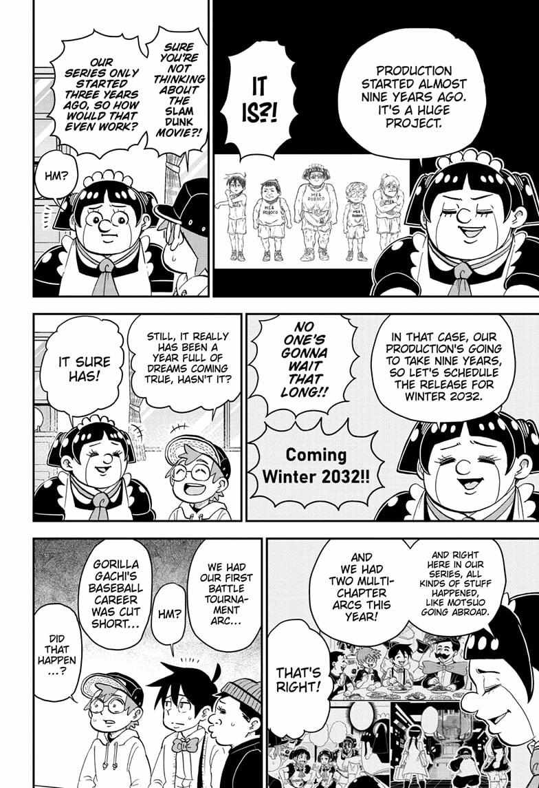 Read Me & Roboco EN Manga Online