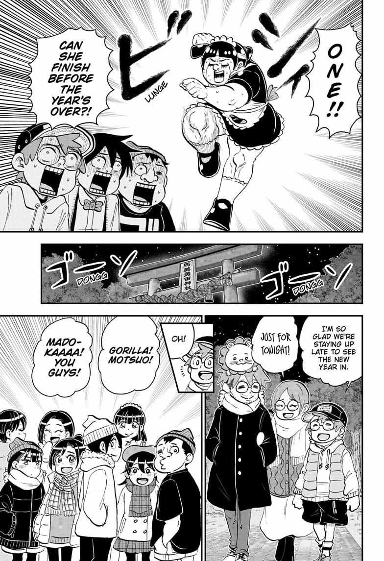 Read Me & Roboco EN Manga Online