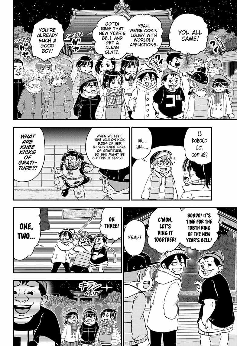 Read Me & Roboco EN Manga Online