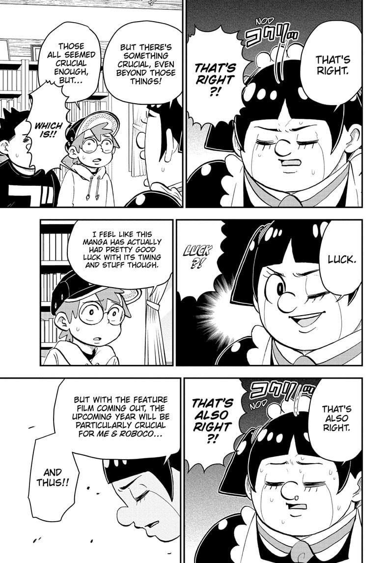 Read Me & Roboco EN Manga Online