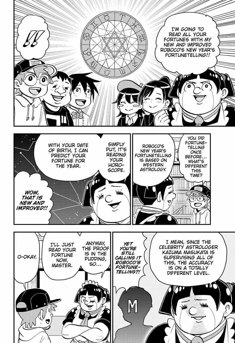 Read Me & Roboco EN Manga Online
