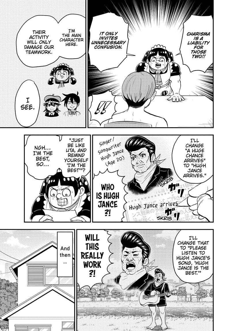 Read Me & Roboco EN Manga Online