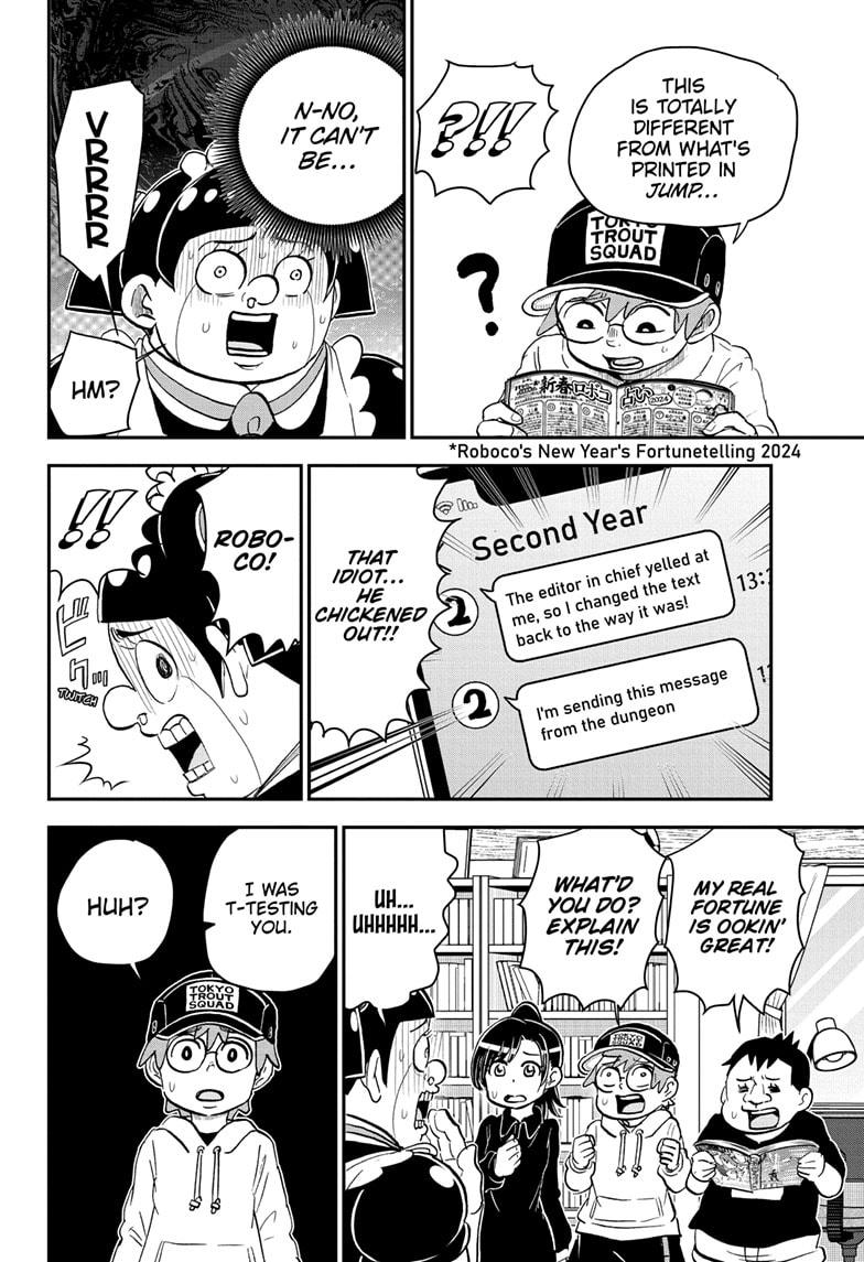 Read Me & Roboco EN Manga Online