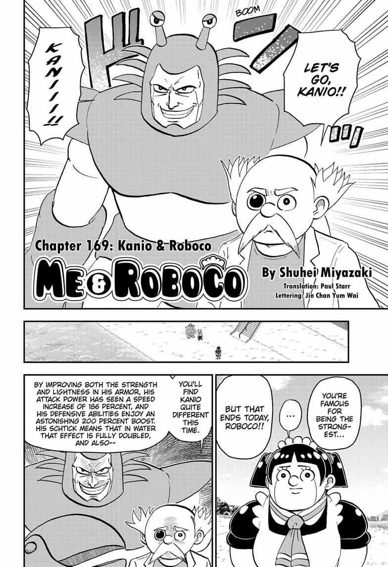 Read Me & Roboco EN Manga Online