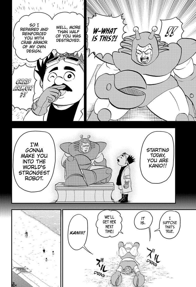 Read Me & Roboco EN Manga Online