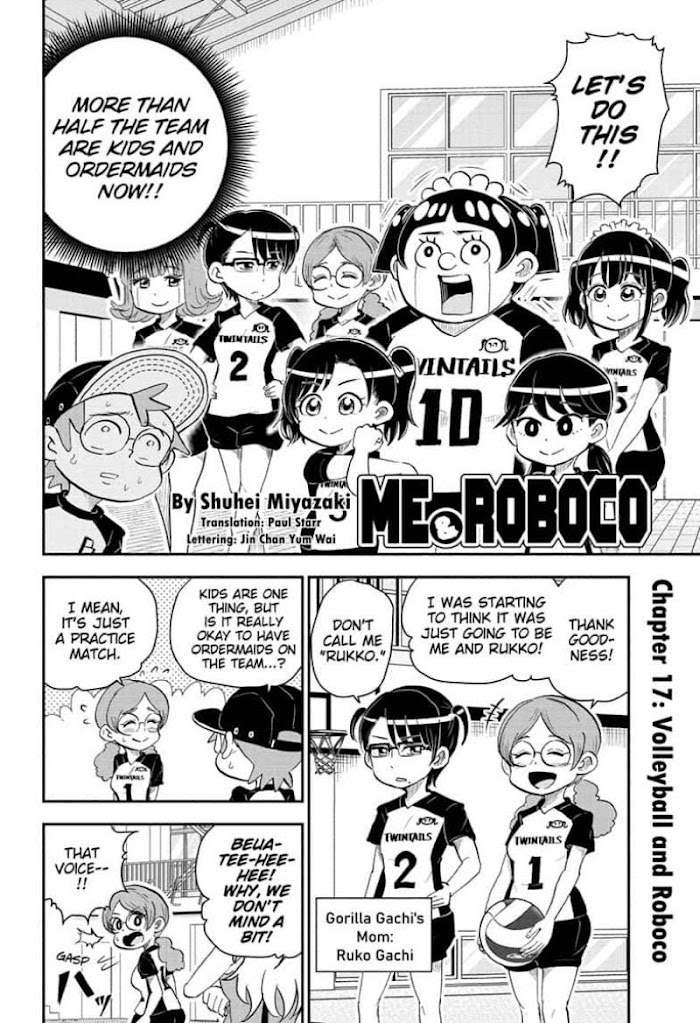 Read Me & Roboco EN Manga Online
