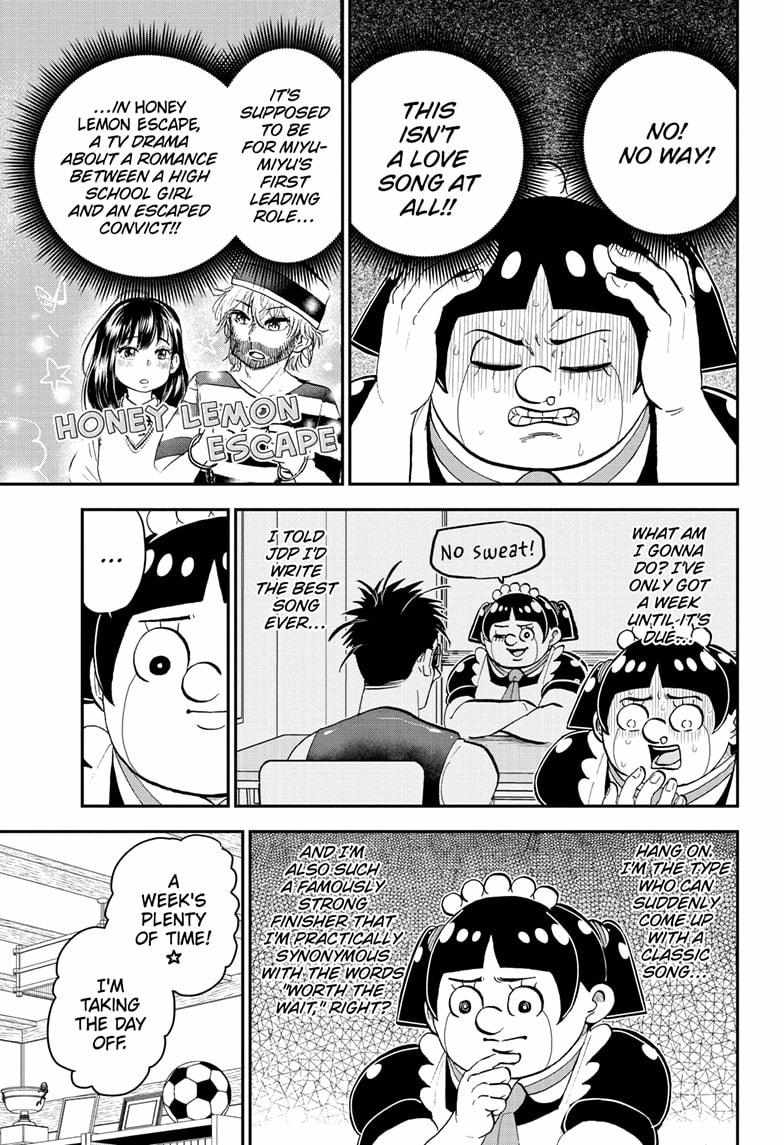 Read Me & Roboco EN Manga Online