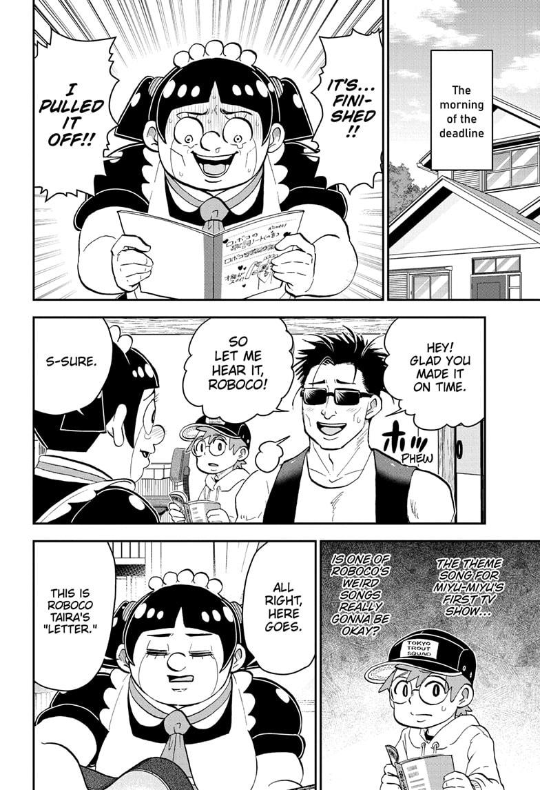 Read Me & Roboco EN Manga Online