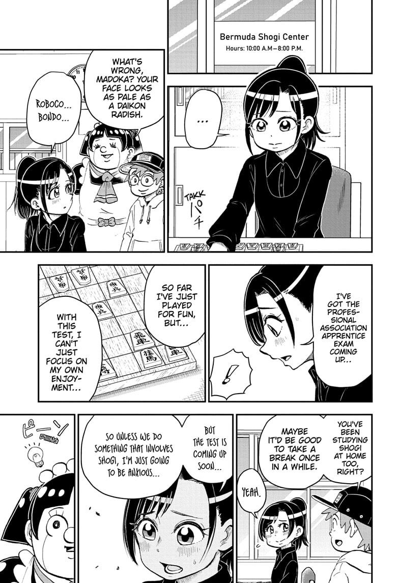 Read Me & Roboco EN Manga Online