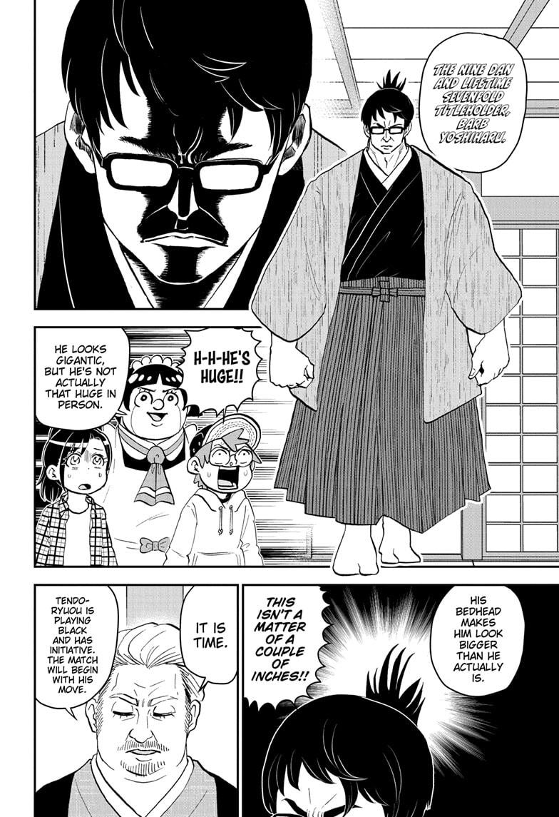 Read Me & Roboco EN Manga Online