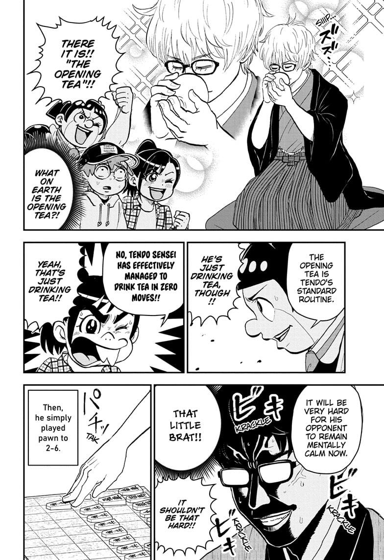 Read Me & Roboco EN Manga Online