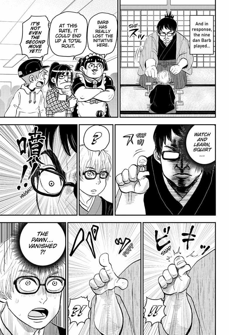 Read Me & Roboco EN Manga Online