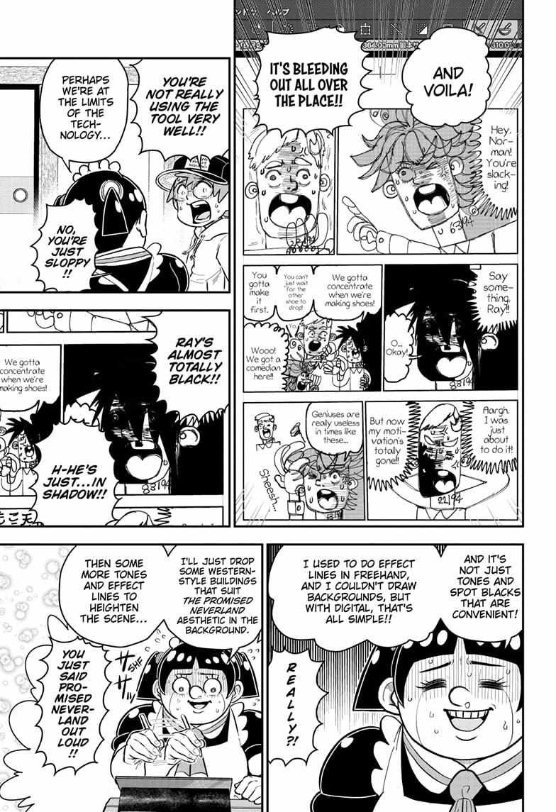 Read Me & Roboco EN Manga Online
