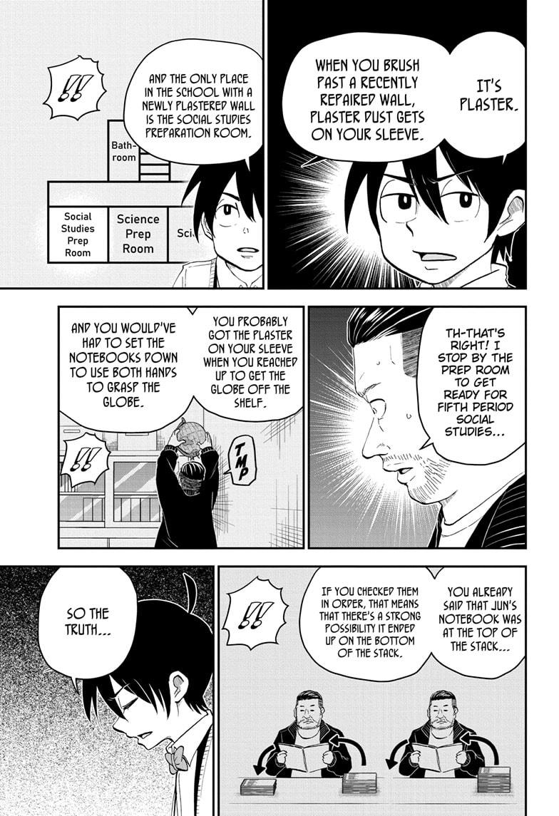 Read Me & Roboco EN Manga Online
