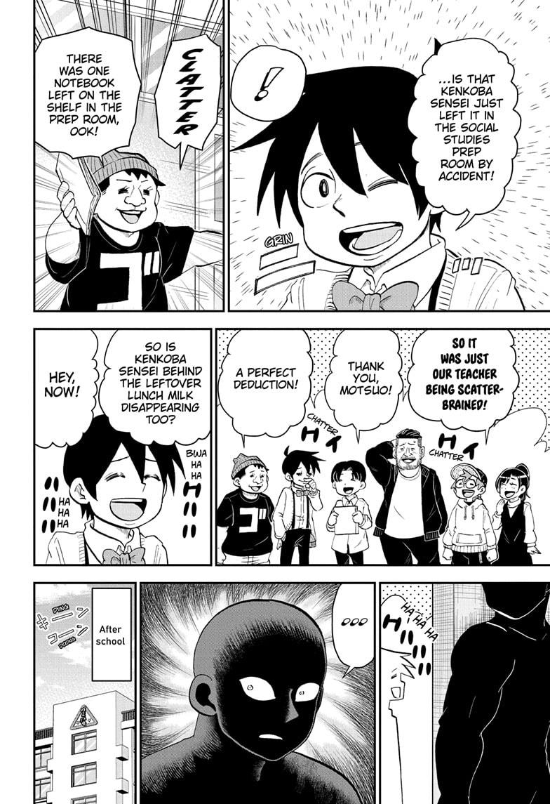 Read Me & Roboco EN Manga Online