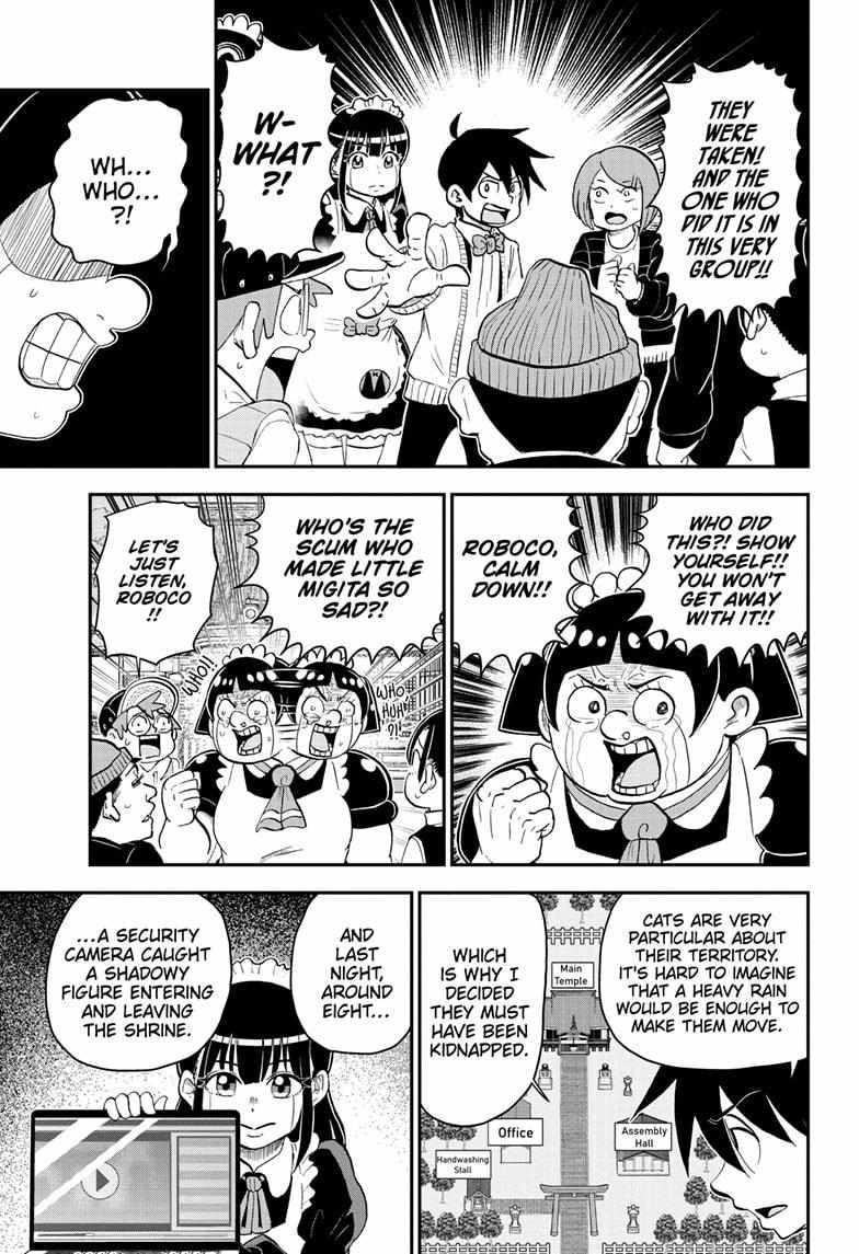 Read Me & Roboco EN Manga Online