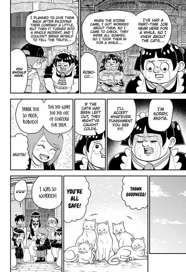 Read Me & Roboco EN Manga Online