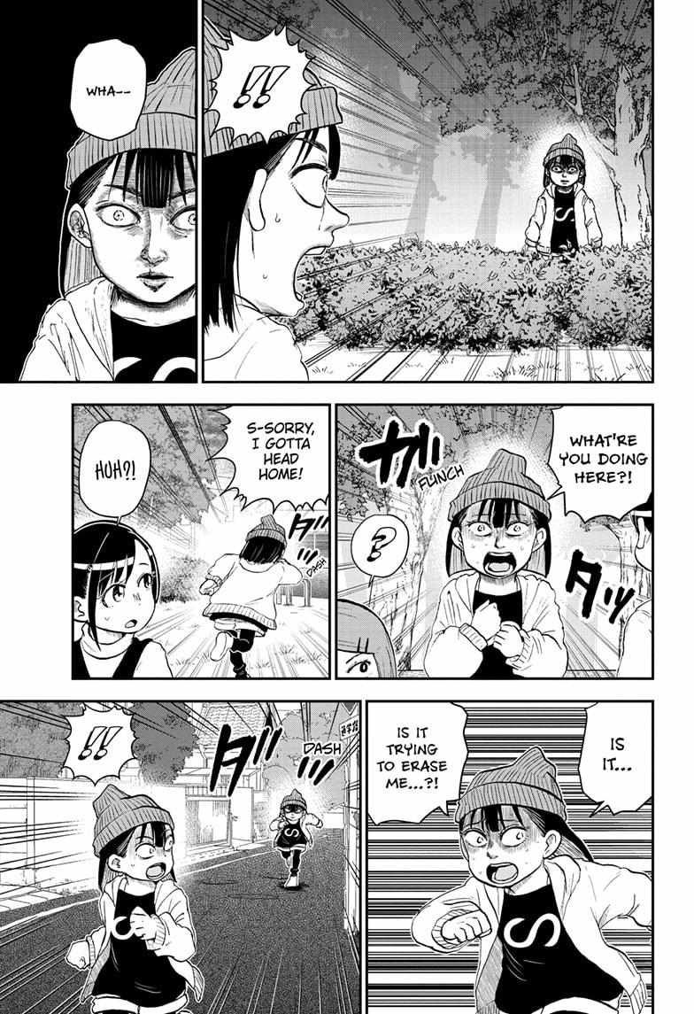 Read Me & Roboco EN Manga Online