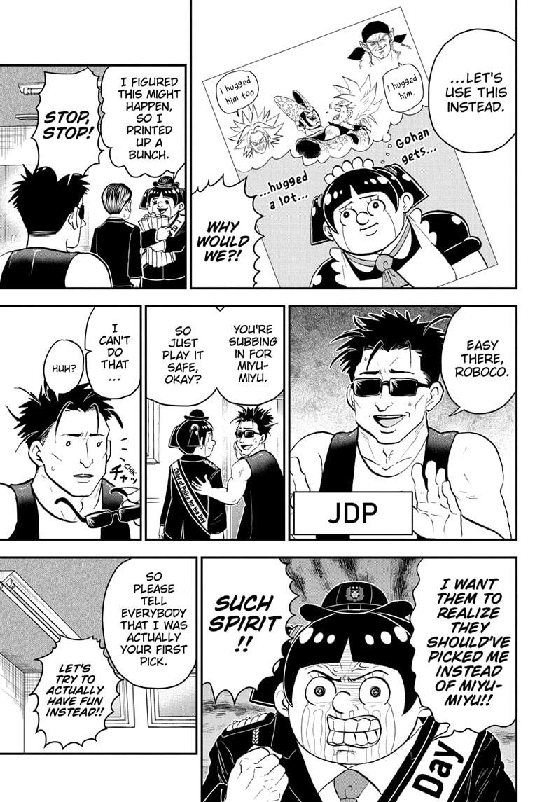 Read Me & Roboco EN Manga Online