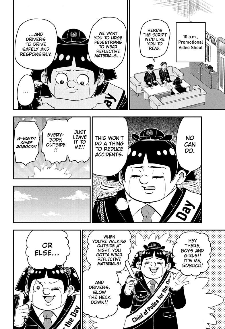 Read Me & Roboco EN Manga Online