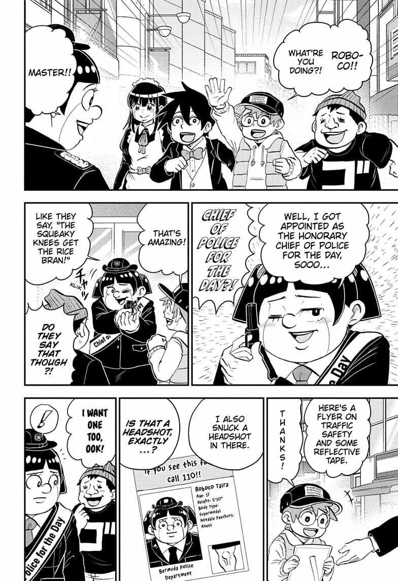 Read Me & Roboco EN Manga Online