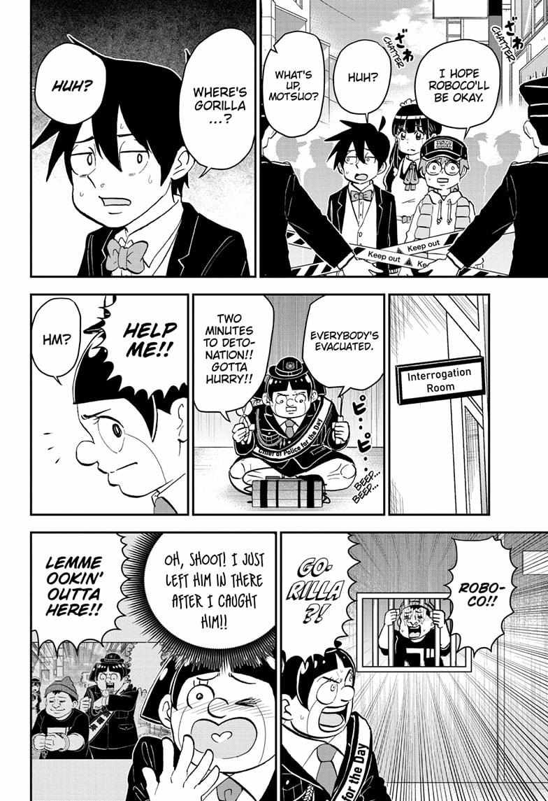 Read Me & Roboco EN Manga Online