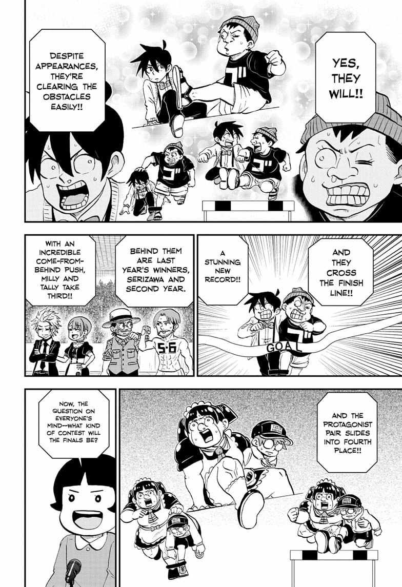 Read Me & Roboco EN Manga Online