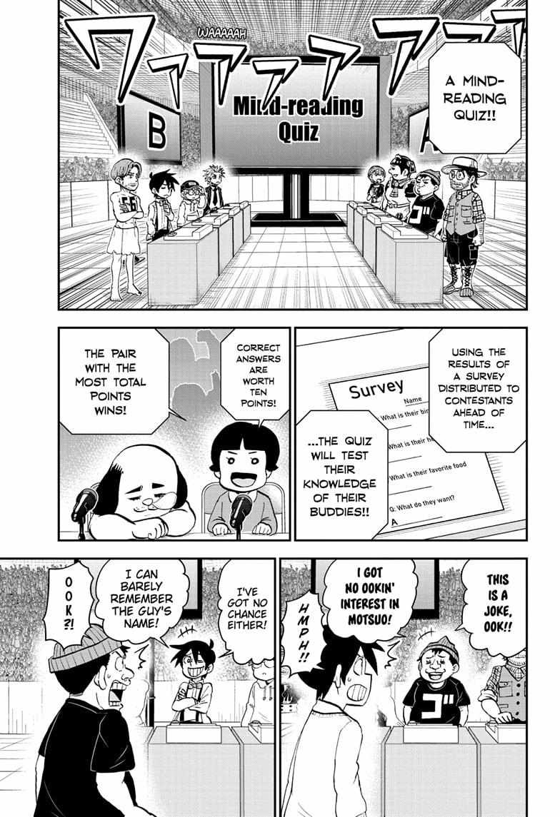 Read Me & Roboco EN Manga Online