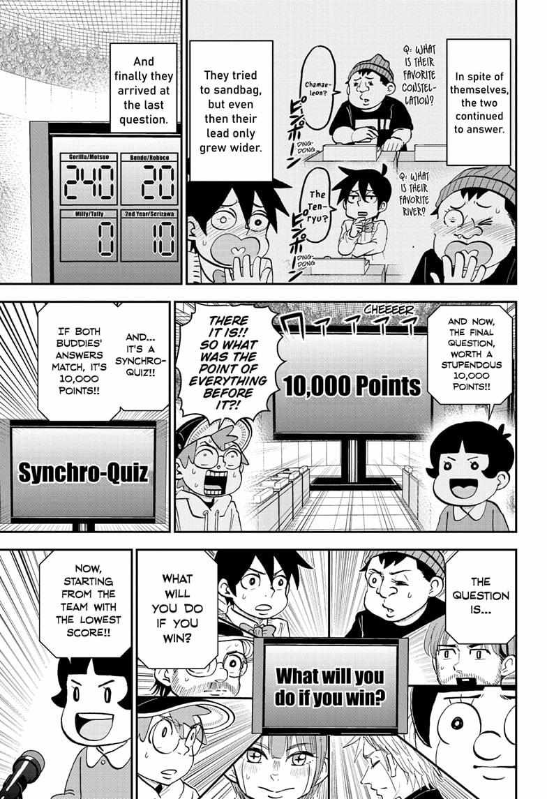 Read Me & Roboco EN Manga Online