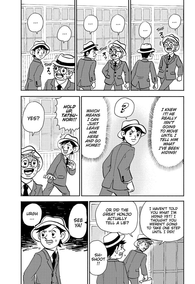 Read Me & Roboco EN Manga Online