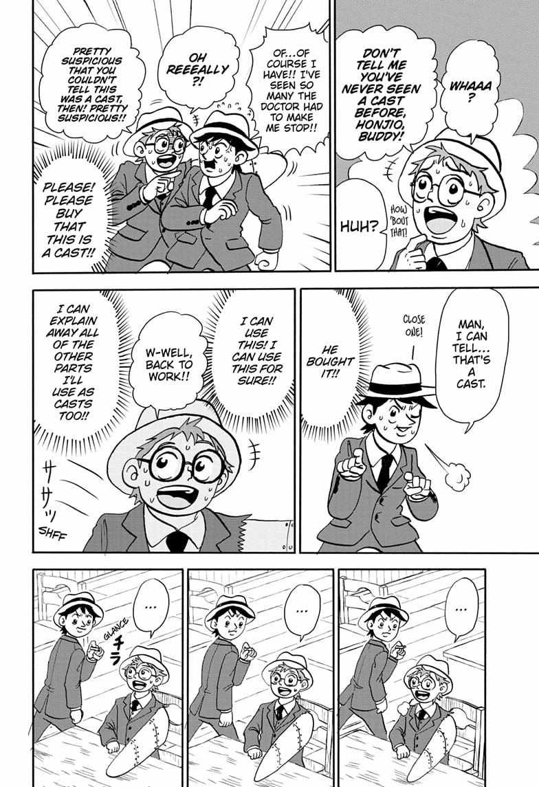 Read Me & Roboco EN Manga Online