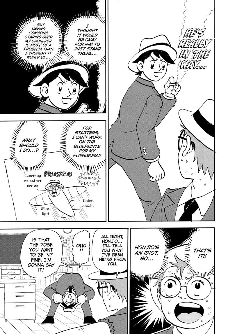Read Me & Roboco EN Manga Online