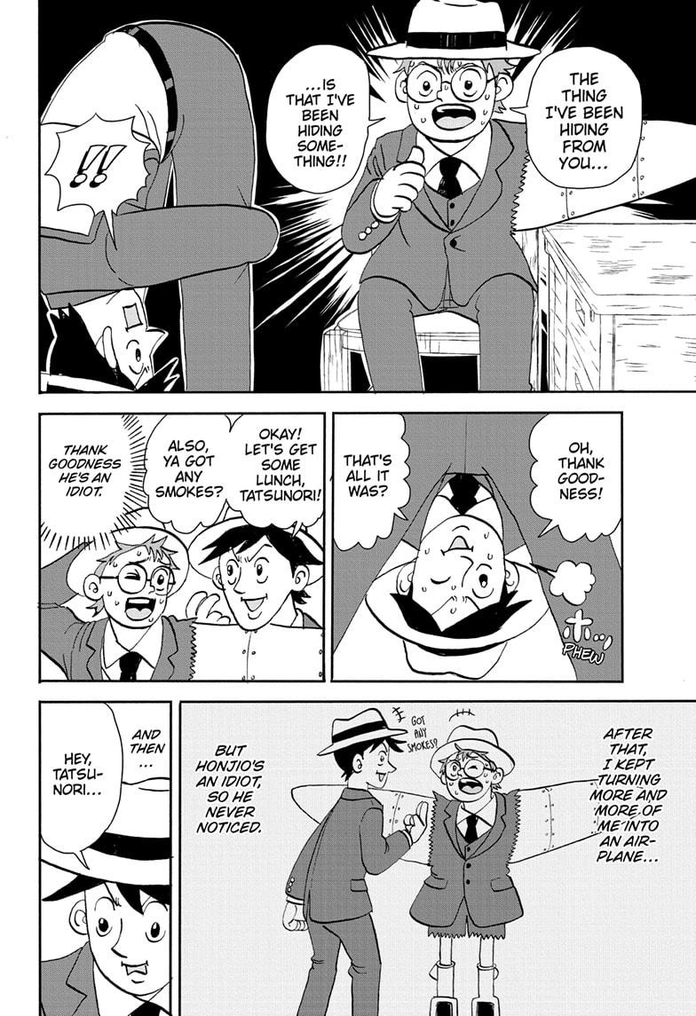 Read Me & Roboco EN Manga Online