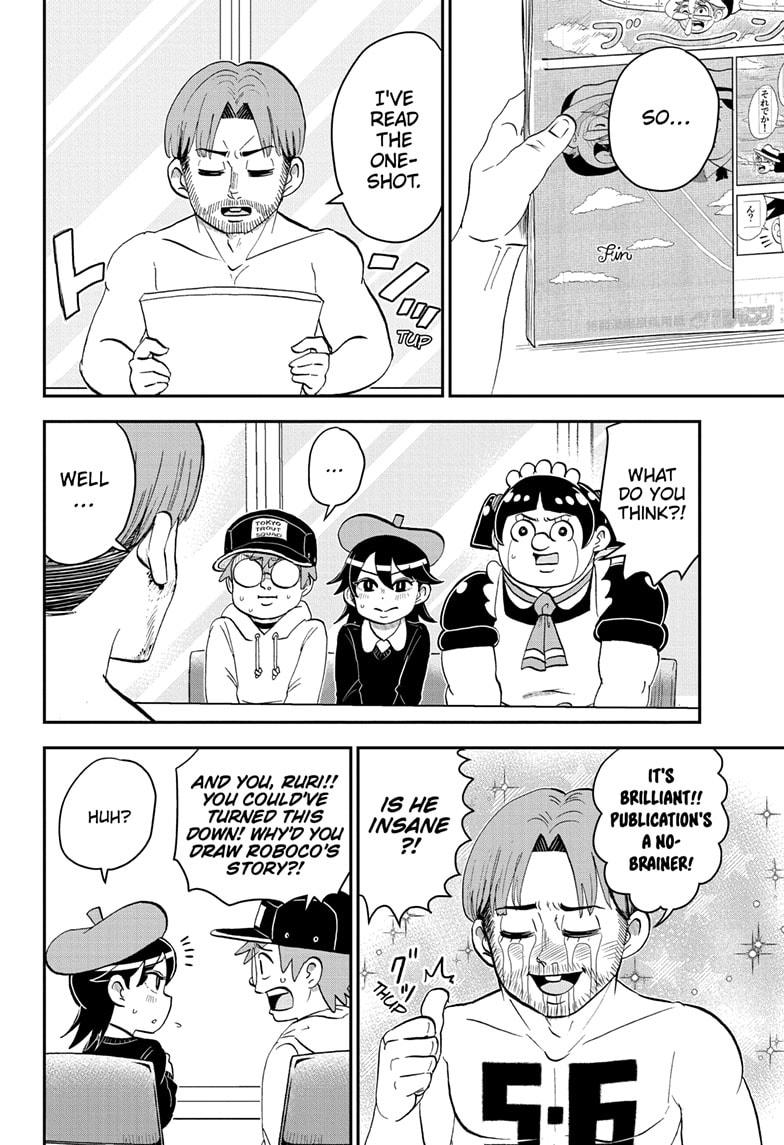 Read Me & Roboco EN Manga Online
