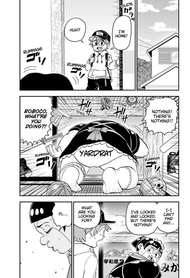 Read Me & Roboco EN Manga Online