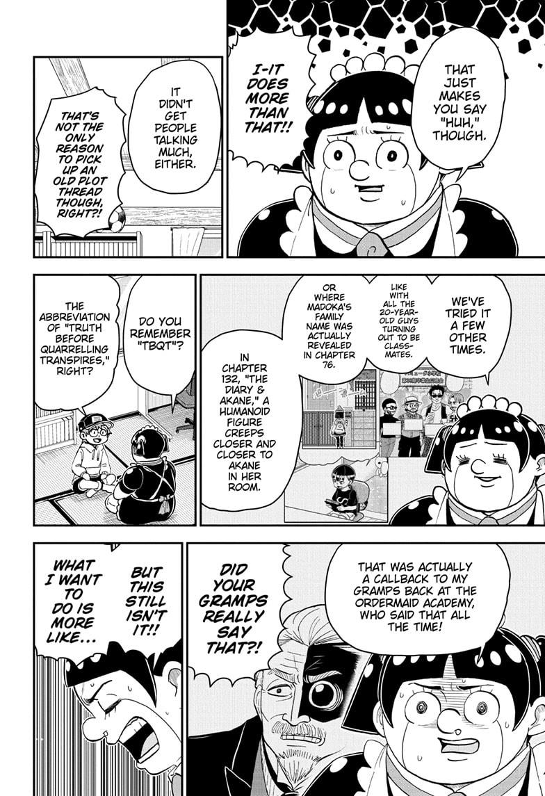 Read Me & Roboco EN Manga Online
