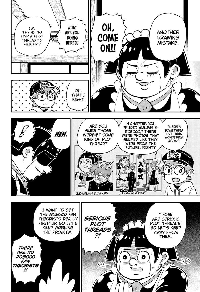 Read Me & Roboco EN Manga Online