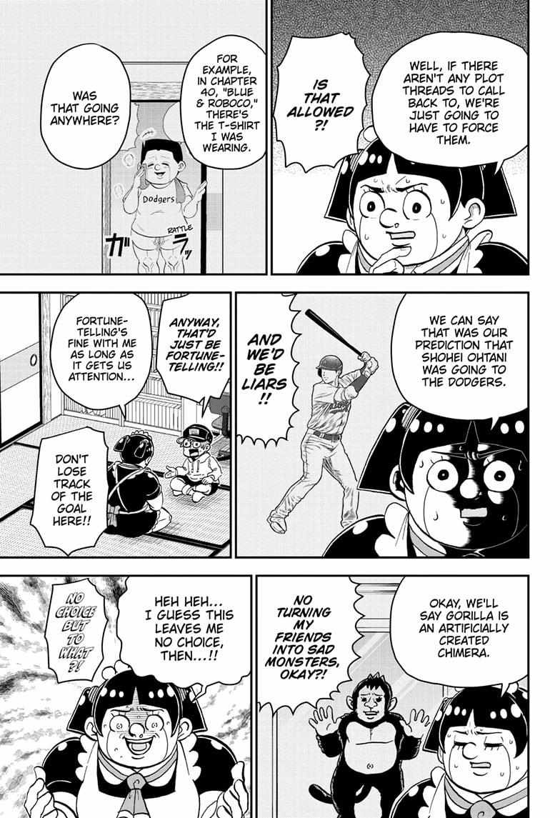Read Me & Roboco EN Manga Online