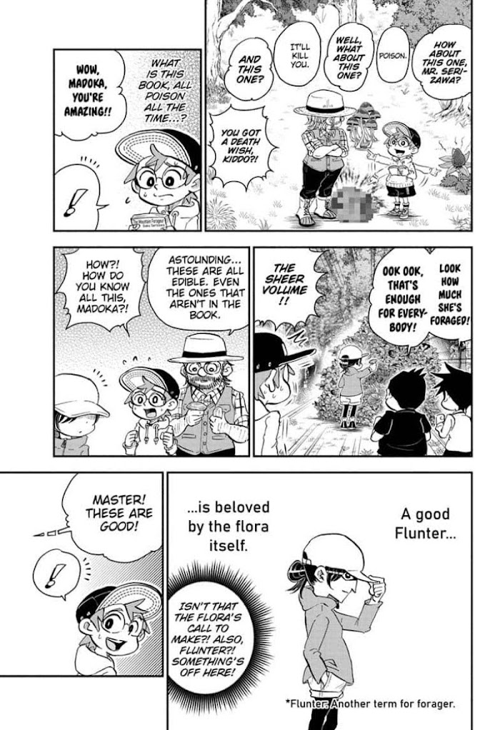 Read Me & Roboco EN Manga Online
